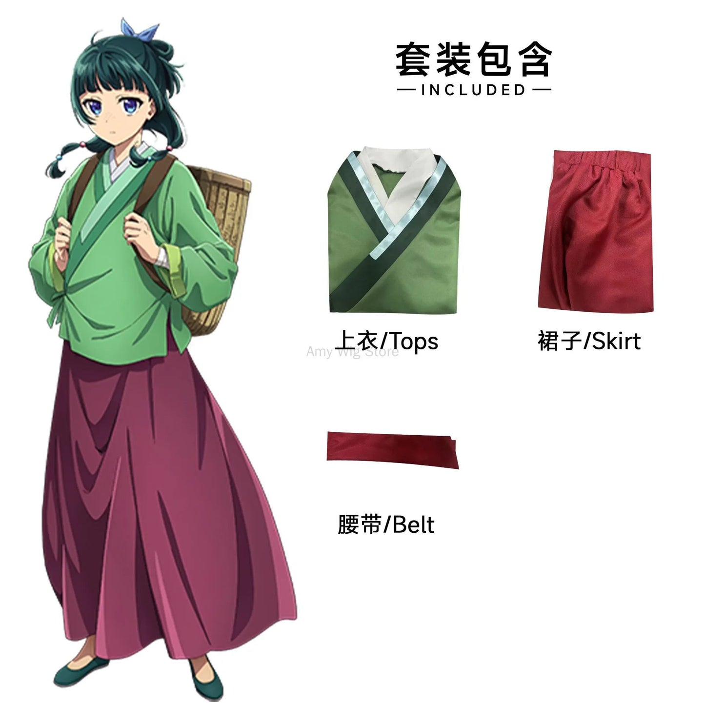 2025 New Maomao Cosplay Jinshi Apothecary Kusuriya No Hitorigoto Wig Hanfu Uniform Kimono Headress Hairpin Halloween Costume