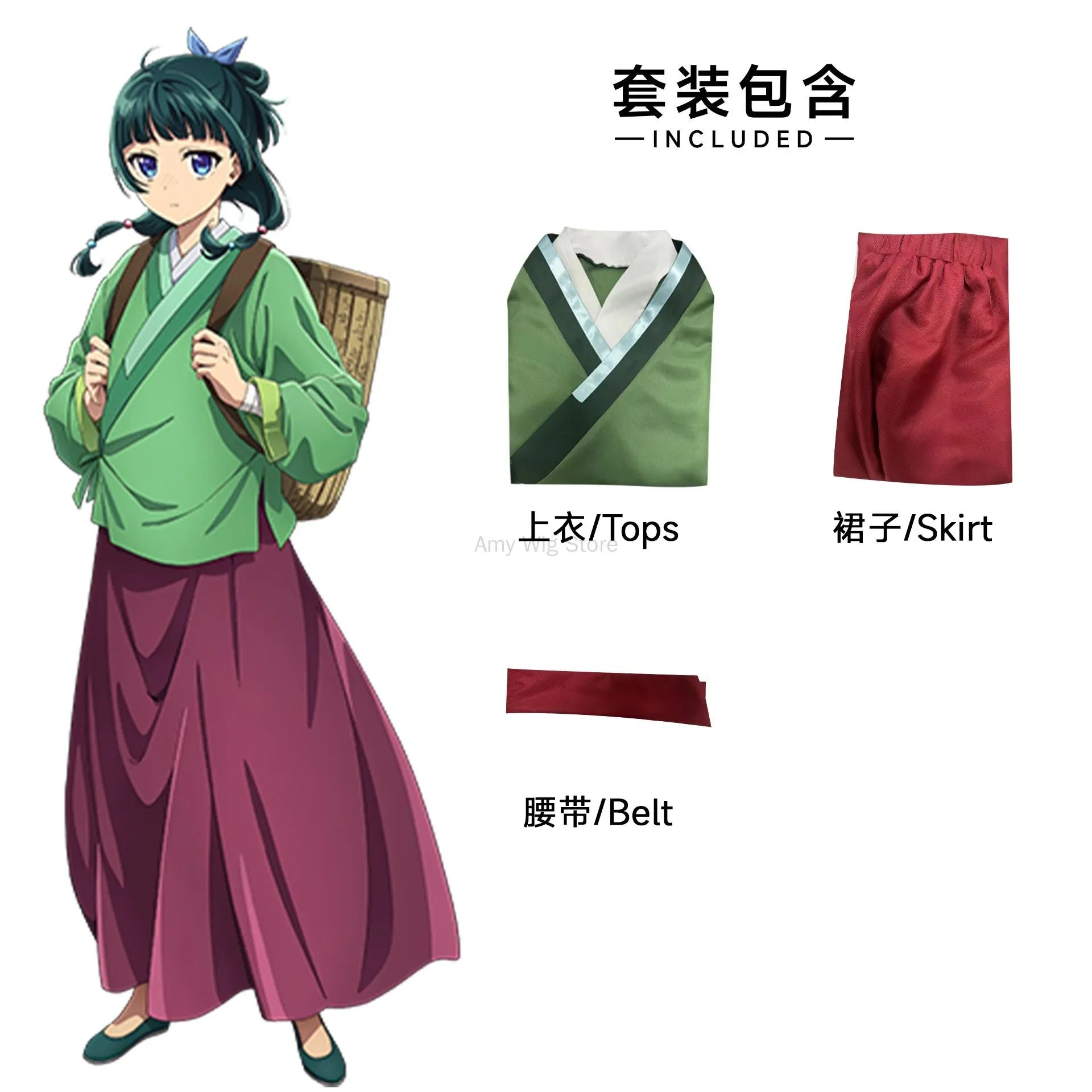 2025 New Maomao Cosplay Jinshi Apothecary Kusuriya No Hitorigoto Wig Hanfu Uniform Kimono Headress Hairpin Halloween Costume