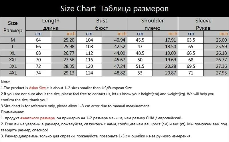 Casual Motorcycle Winter Men Winter Brand Leather Jacket Inner Fleece PU Coat Faux Leather Jackets Mens Clothing Streetwear