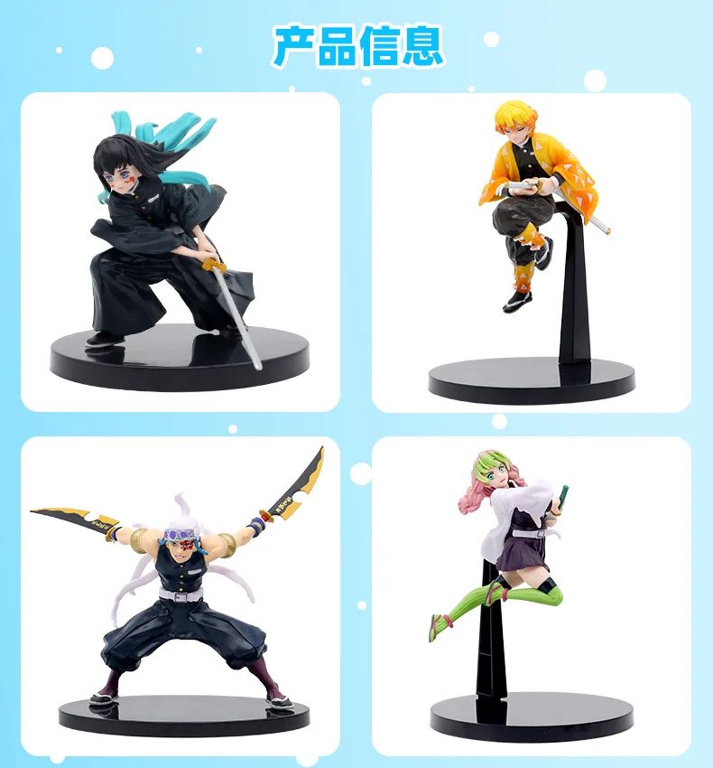 Anime Demon Slayer Tanjirou Muichirou Mitsuri Zenitsu Postura de Combate Action Figure PVC Modelo Suporte Decoração de Mesa Boneca Brinquedo Presentes