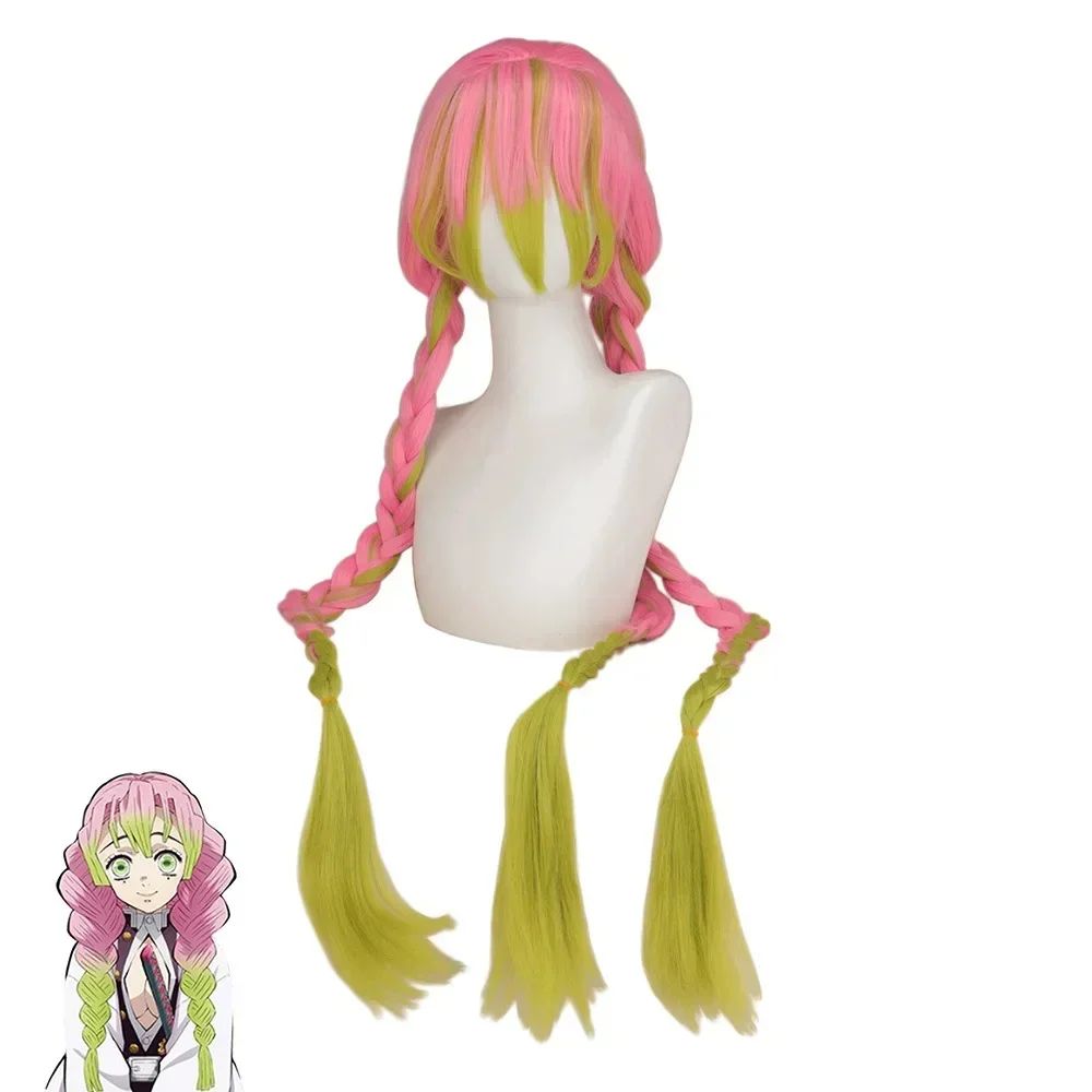 Adult Children Anime Kanroji Mitsuri Cosplay Costume Kimono Haori Dress Wig Clothes Halloween Costume for Adult Children