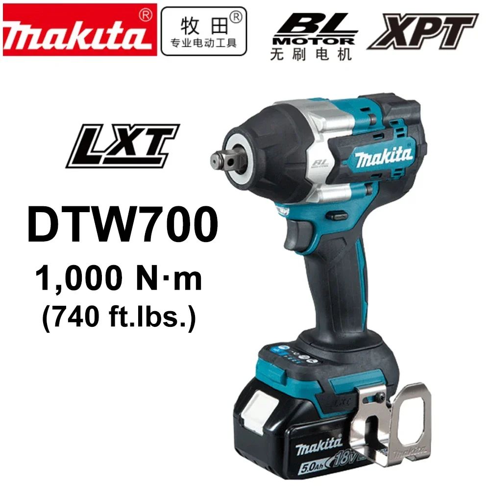 Chave de Impacto a Bateria Makita DTW700, Velocidade Contínua, 18V, Ferramenta Elétrica Sem Escovas (Sem Bateria) para Aperto de Parafusos Pesados