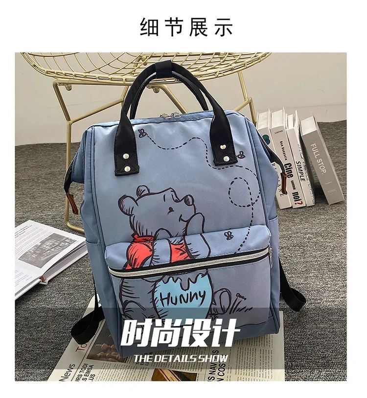 Disney  Winnie The Pooh Diaper Bag Backpack Cartoon Cute Mother and Baby Bag Large Capacity Lightweight Travel Mommy Bag