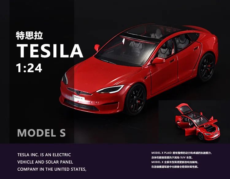 1:24 Tesla Model S Miniatures Simulation Alloy Metal Diecast Model Car Sound & Light car Toys for Kids Gifts for Boyfriend C270