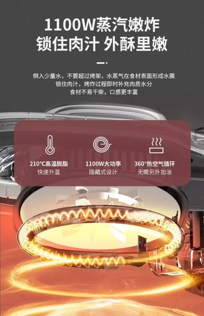 220V Automatic Double-Layer Electric Air Fryer Hot Pot Non-Stick Home Use Large Capacity Potatoes Fryer