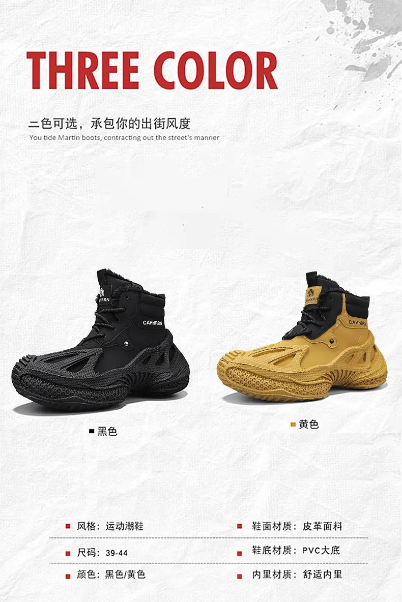 2025 Men's new breathable mesh trendy elastic band slip-on casual thick-soled sports shoes