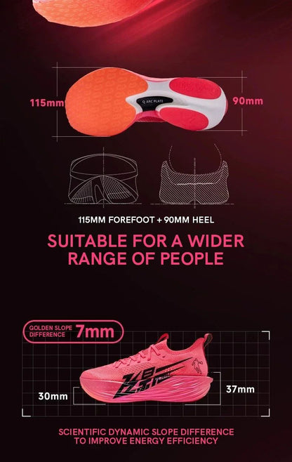 QIAODAN Feiying Plaid 1.5 Men 2025 Marathons Running Shoes Anti-slip Professional Shock-Absorbant Breathable Sneakers BM23240290