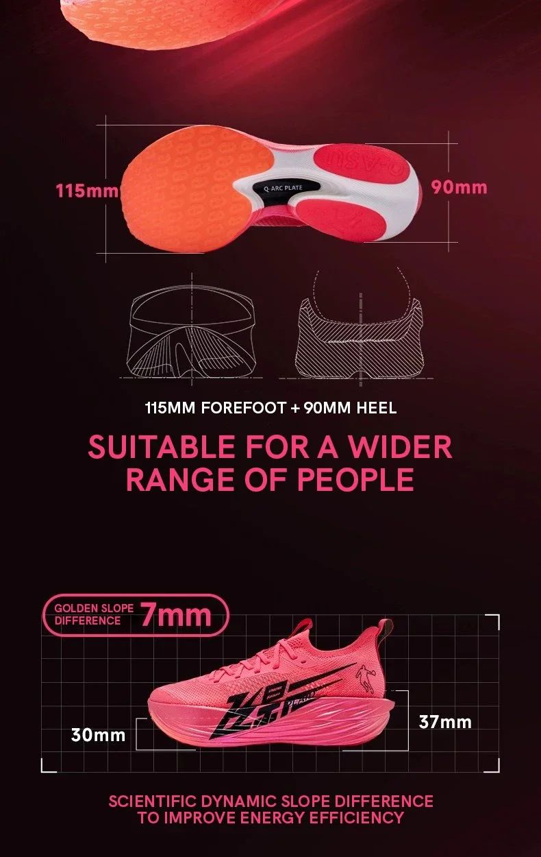 QIAODAN Feiying Plaid 1.5 Men 2025 Marathons Running Shoes Anti-slip Professional Shock-Absorbant Breathable Sneakers BM23240290