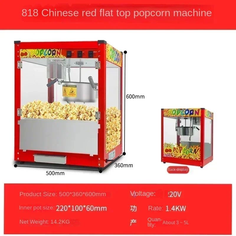220V Commercial Popcorn Maker Machine, Large Capacity, Quick Heating, for Business Events and Parties