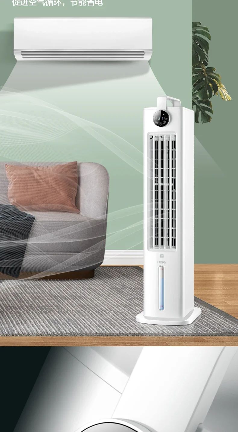 220V Bedroom Home Bladeless Water Fan Air Conditioner, Quiet Portable Cooling Cooler, Noiseless Air Cooling Fan A