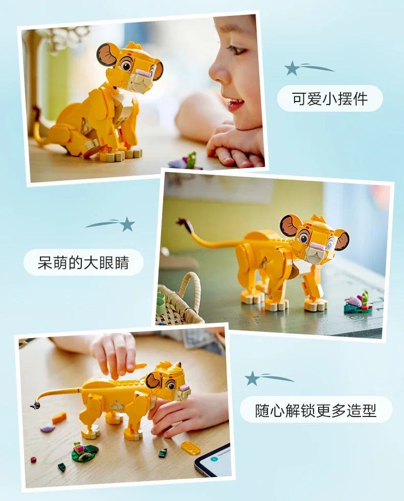LEGO Novo Produto de Junho Animação Disney 43243 O Pequeno Rei Leão Simba Brinquedos de Blocos de Montar para Meninos e Meninas