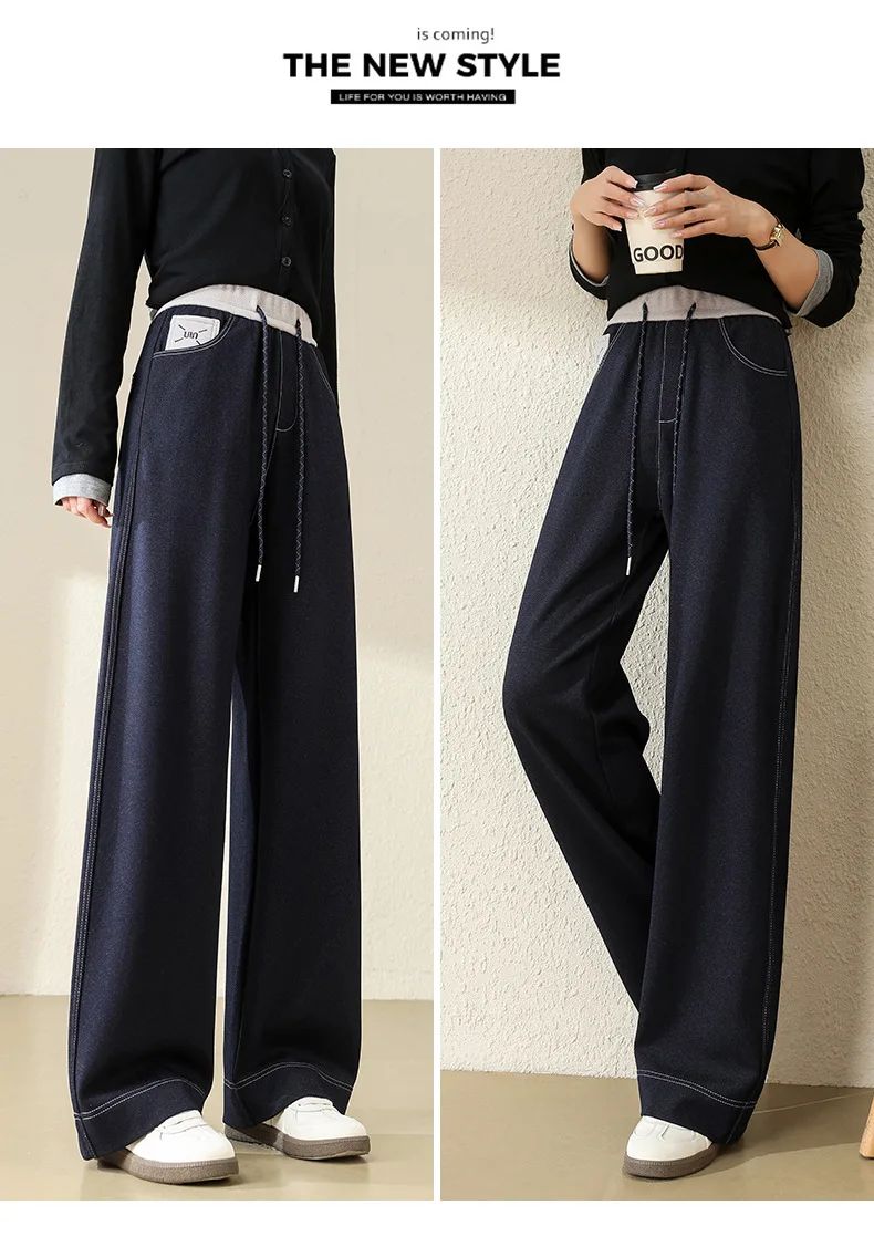 High Waist Straight Leg Jeans Loose Slimming Wide Leg Pants Fashionable Versatile Draping Lengthening Leg Appearances Floor-Leng
