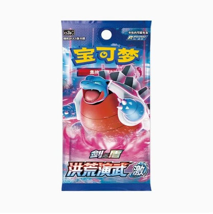 Pokemon Cartas Originais Jogo de Cartas Colecionáveis PTCG Desenho Animado Chinês Tipo de Troca Pacote Único Série Cang Heze Presente Infantil Pré-grupo