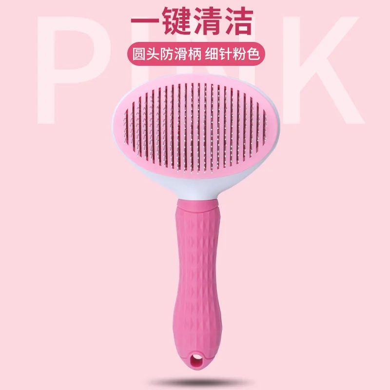 Self-cleaning Pet Hair Remove Comb Cat Slicker Brush Pet Hair Removal Comb For Cats Grooming Brushes Dog Combs Cat Accessories