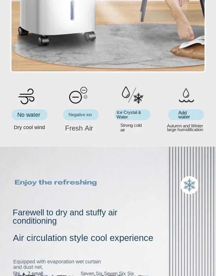 Ar-Condicionado Portátil 220V - Haier Ventilador de Resfriamento Único Resfriado a Água BAW
