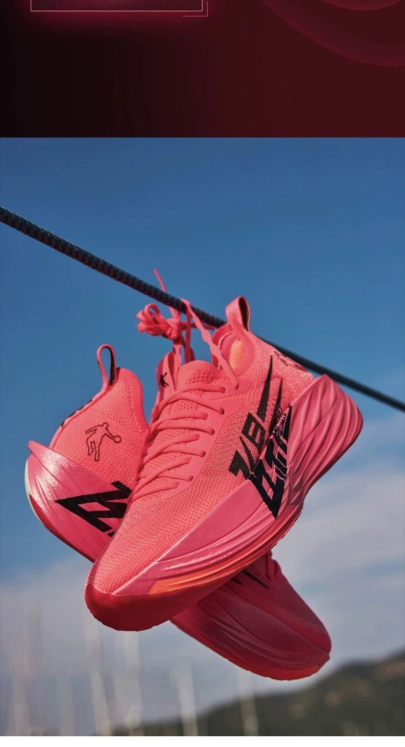 QIAODAN Feiying Plaid 1.5 Men 2025 Marathons Running Shoes Anti-slip Professional Shock-Absorbant Breathable Sneakers BM23240290