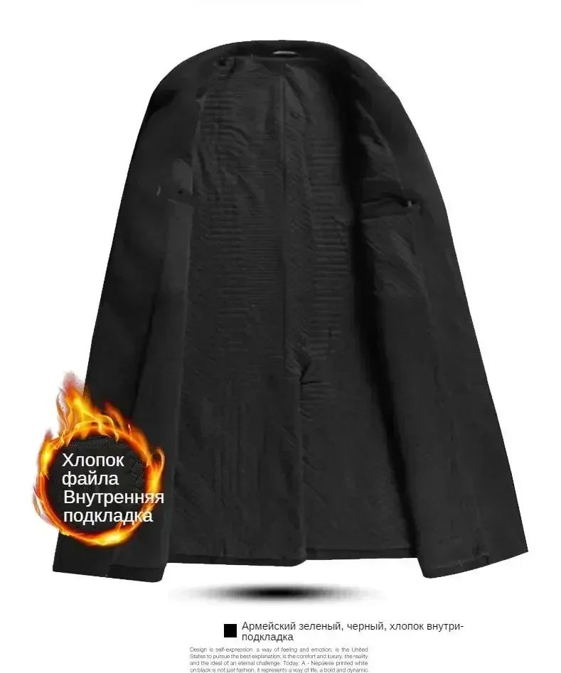 Coats for Men,Wool content 54%,A Long Jacket Below The Knee,Men's Overcoat,Men's Coat Windbreaker,Men Coats, Long Overcoat Men