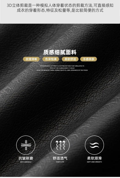 Trend Korean Slim Fit Casual Men's Leather Jacket Leather Jacket Busines Men's Fur Collar High Quality Fashion Motorcycle Jacket