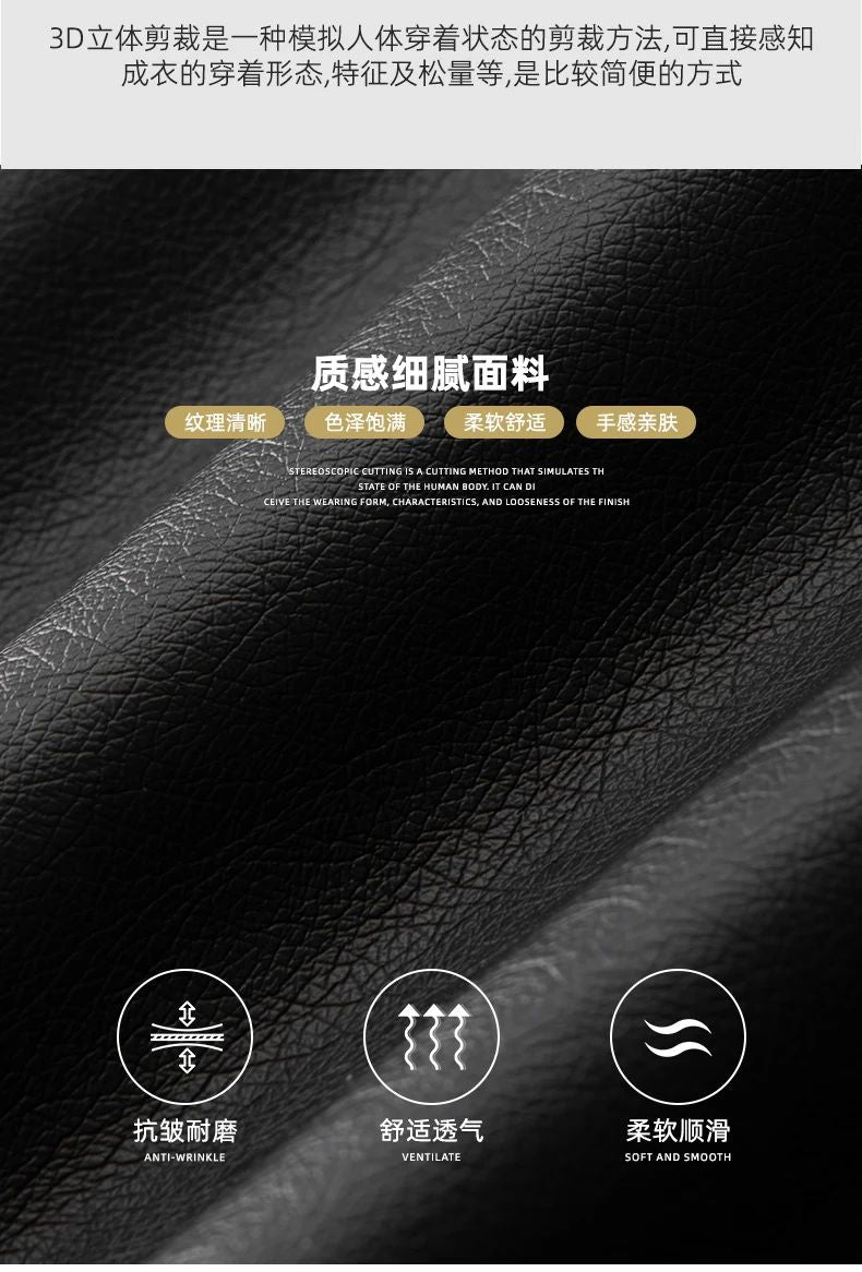 Trend Korean Slim Fit Casual Men's Leather Jacket Leather Jacket Busines Men's Fur Collar High Quality Fashion Motorcycle Jacket