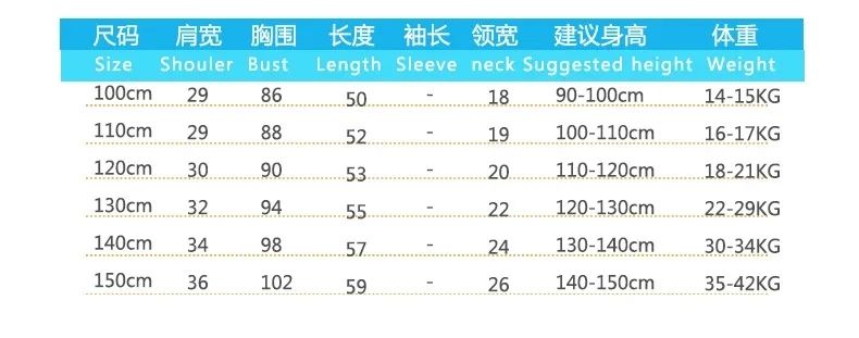 Sea Turtle Cosplay Costume Children‘s Marine animals Performance Clothing Set Hat Clothes Shoe Kids Anime Octopus Shark Dolphin