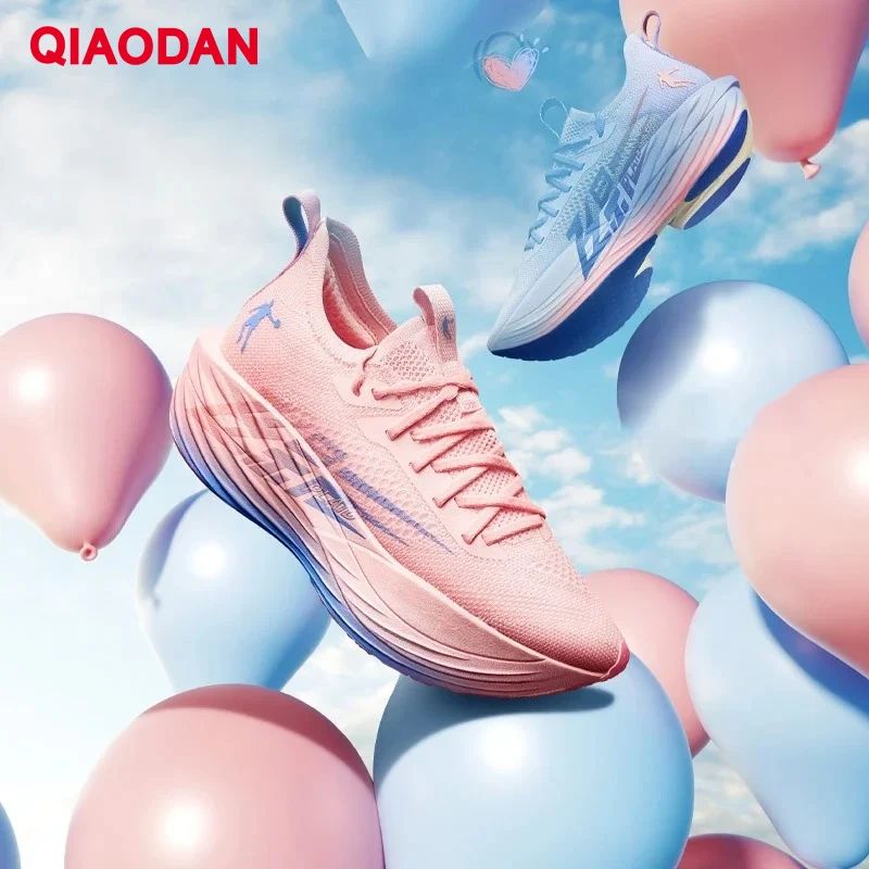 QIAODAN Feiying Plaid 1.5 Men 2025 Marathons Running Shoes Anti-slip Professional Shock-Absorbant Breathable Sneakers BM23240290