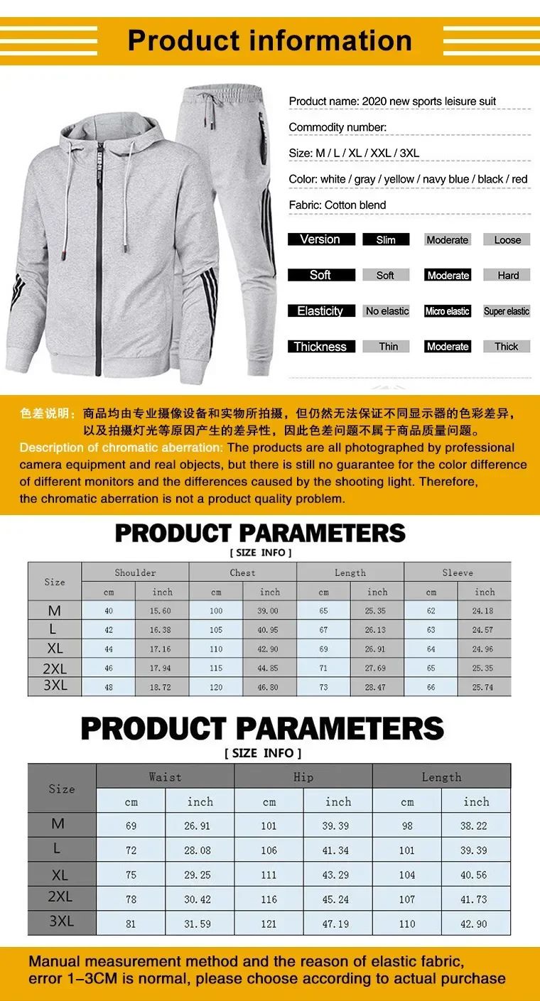 2025 New Autumn Men's Outdoor Jogging Casual Sport Pants + Sport Shirt Two-piece Set, Men's Daily Street Fashion Outfit