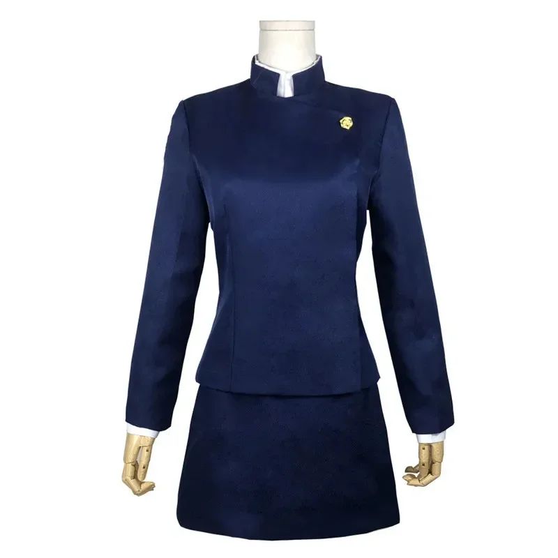 Jujutsu Kaisen Maki Zenin Cosplay Costume Maki Zenin Glasses Wig Top Skirts Full Set Maki Halloween  Party Uniform for Women Men