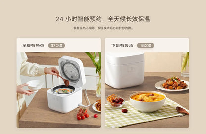 Xiaomi Mijia Smart Rice Cooker Mini 2 Electric Cooking Pot 1.5L Multicooker 220V for Kitchen with Non Stick Home Appliance