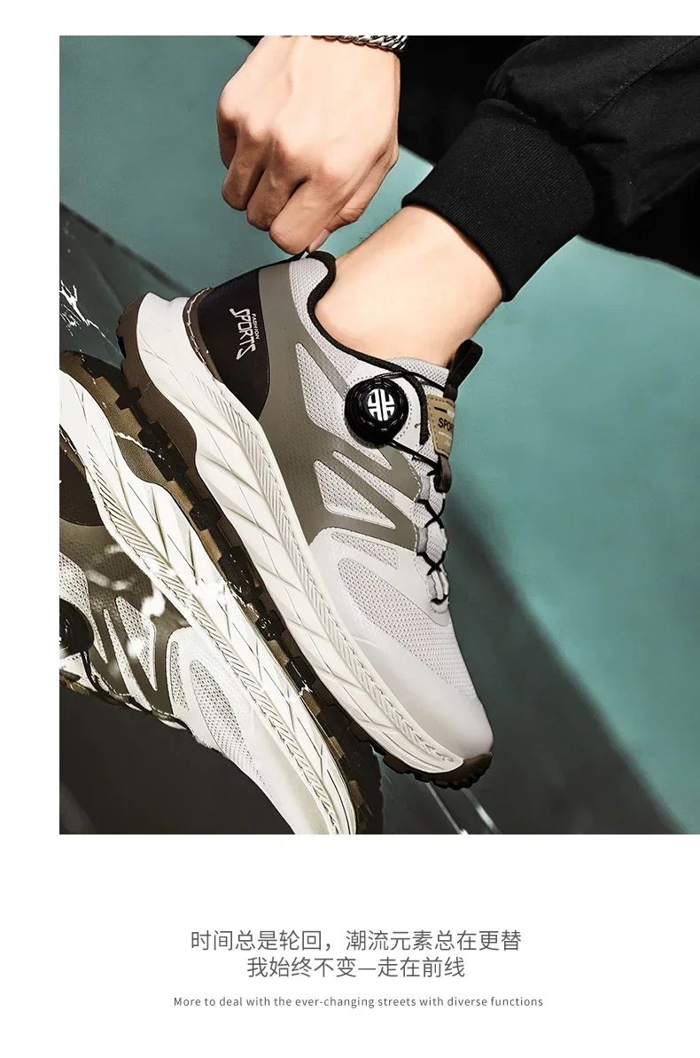 Tênis Masculino Novo Respirável Esportivo Chunky Tênis de Corrida Moda Estilo de Rua Caminhada Tênis para Homens Tendência Basquete