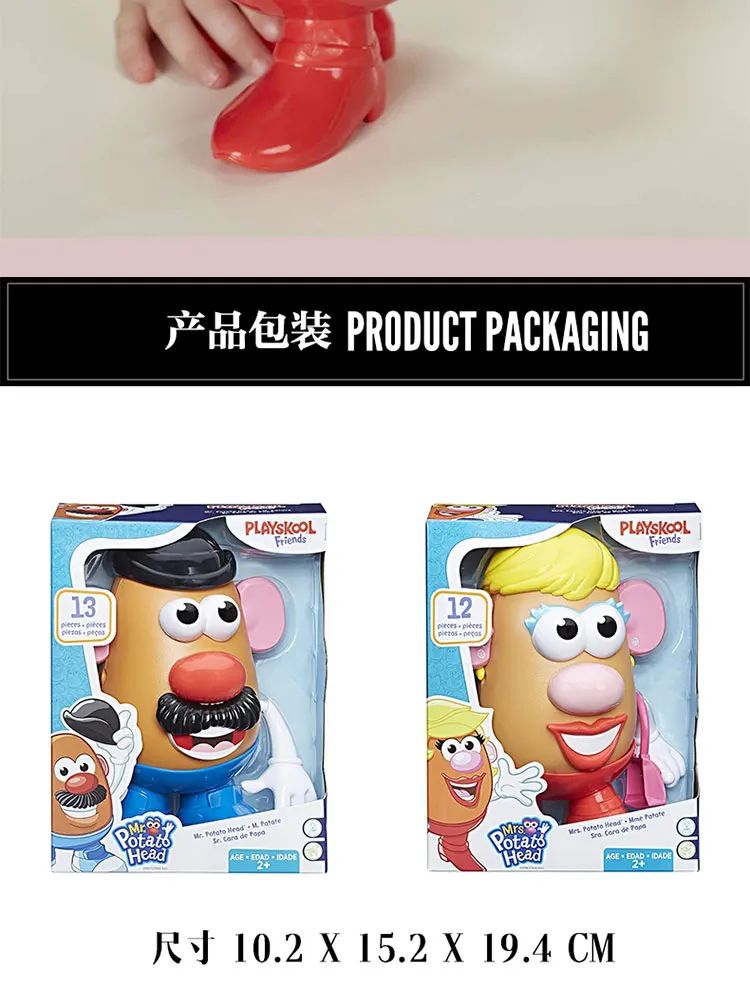Disney Toy Story Mr. Potato Head Bonecos de Ação Mrs. Potato Head Figuras de Brinquedo Decoração de Quarto Presente Brinquedo para Crianças
