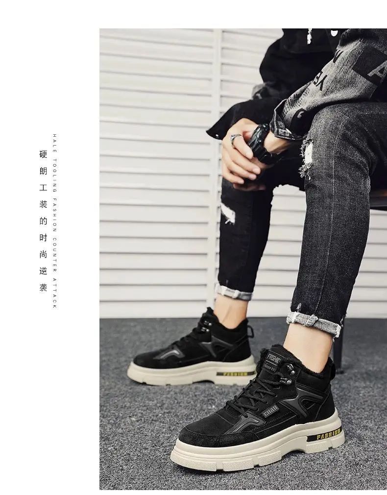 Winter Men's Boots Warm Plush Snow Boots Warm Comfortable Anti Slip Outdoor Short Boots Lace Up Non-slip Men Shoes Zapatos