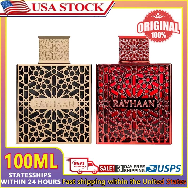 Perfume Gold-Lattice Arabesque Eau De Parfum Opulento Oriental Amadeirado Intrincado Luxuoso Alta Qualidade Fixação Duradoura Spray