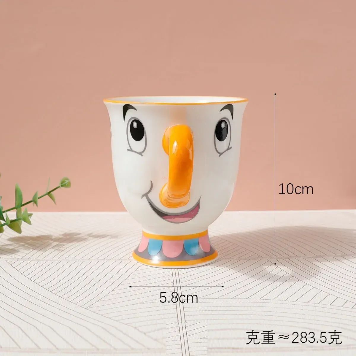 Disney Teapot Cute Cartoon Beauty And The Beast Coffee Pots Mug Mrs Potts Chip Cup Tea Cup Pots One Tea Set Droshipping Desk Gif