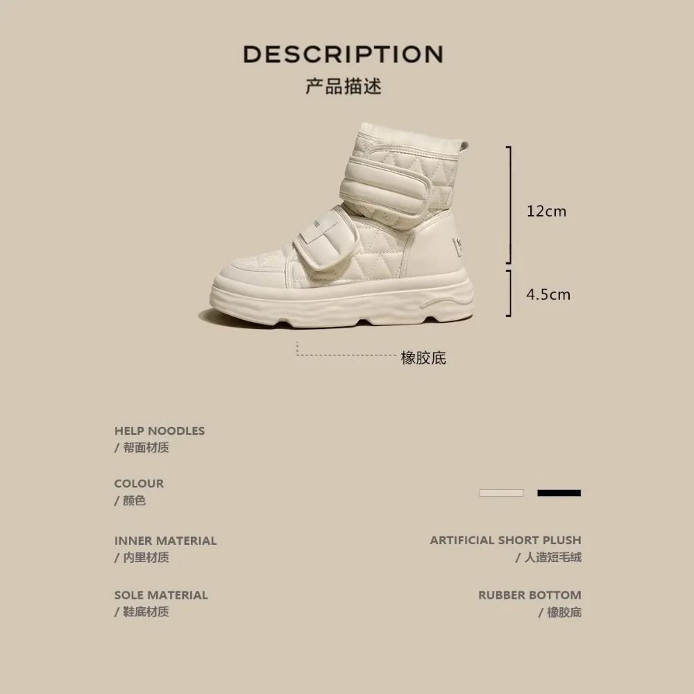 Fur White Boots Women Padded Cotton Shoes Winter Warm Pu Leather Snow Boots Footwear Thick Bottom Plush Short Ankle Boots