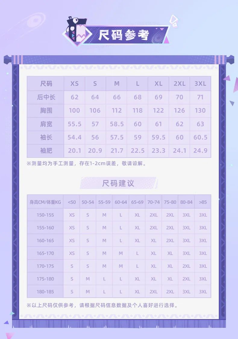 [Genuine] miHoYo Game Citlali Sweater Genshin Impact Citlali Theme Fake Two Hoodie Costumes Long-Sleeved Coat Cosplay Xmas Gifts