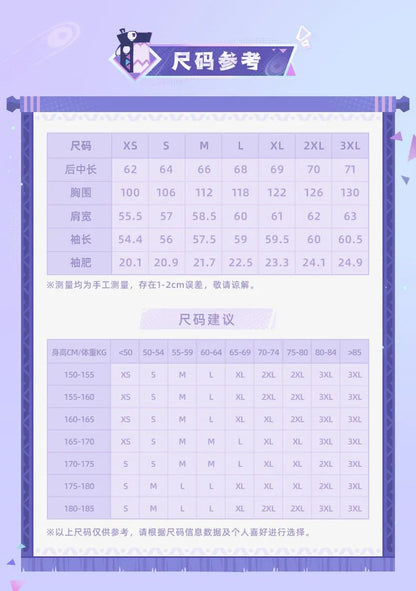 [Genuine] miHoYo Game Citlali Sweater Genshin Impact Citlali Theme Fake Two Hoodie Costumes Long-Sleeved Coat Cosplay Xmas Gifts