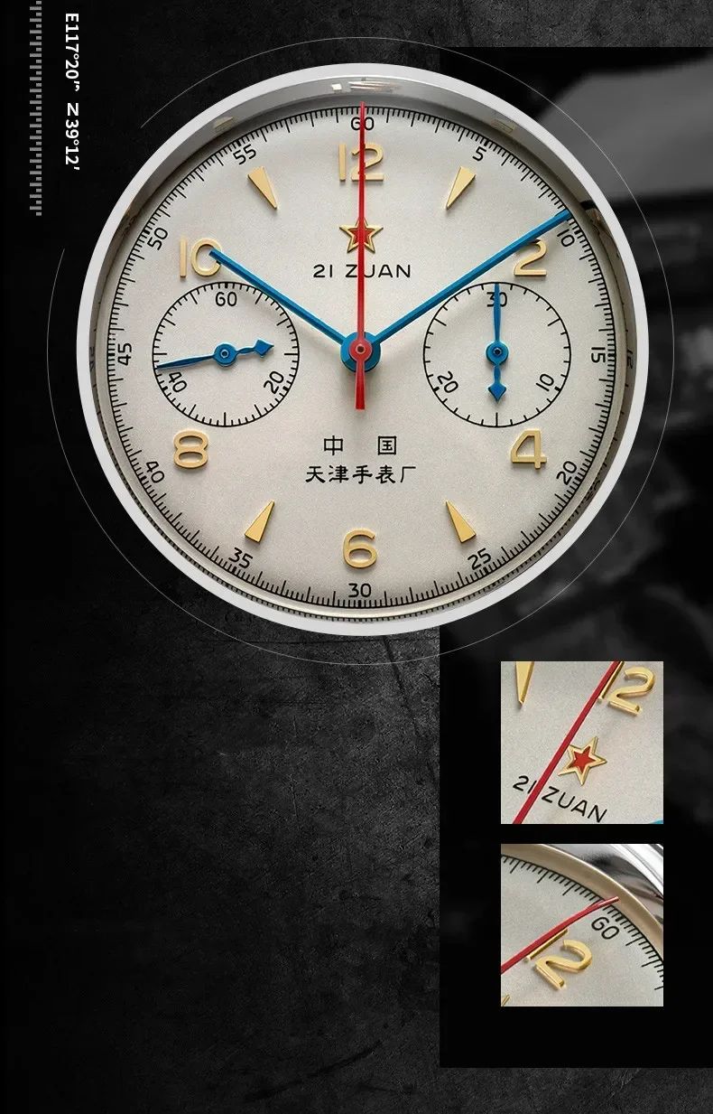 Men's watches 1963 pilot automatic watch 42mm waterproof retro quartz chronograph vintage dress watch