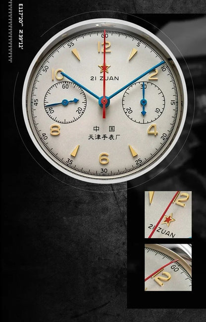 Men's watches 1963 pilot automatic watch 42mm waterproof retro quartz chronograph vintage dress watch