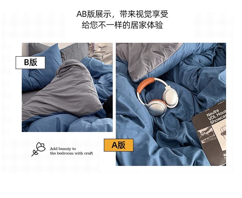 2025 new class A can sleep naked washed cotton solid color sheets student dormitory simple double-spell four-piece bedding