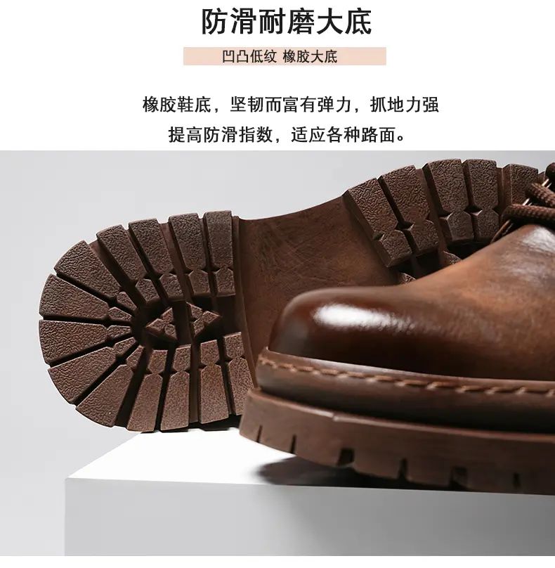 [ENLEN & BENNA] High-quality autumn and winter series men's shoes British fashion low-top men's leather shoes