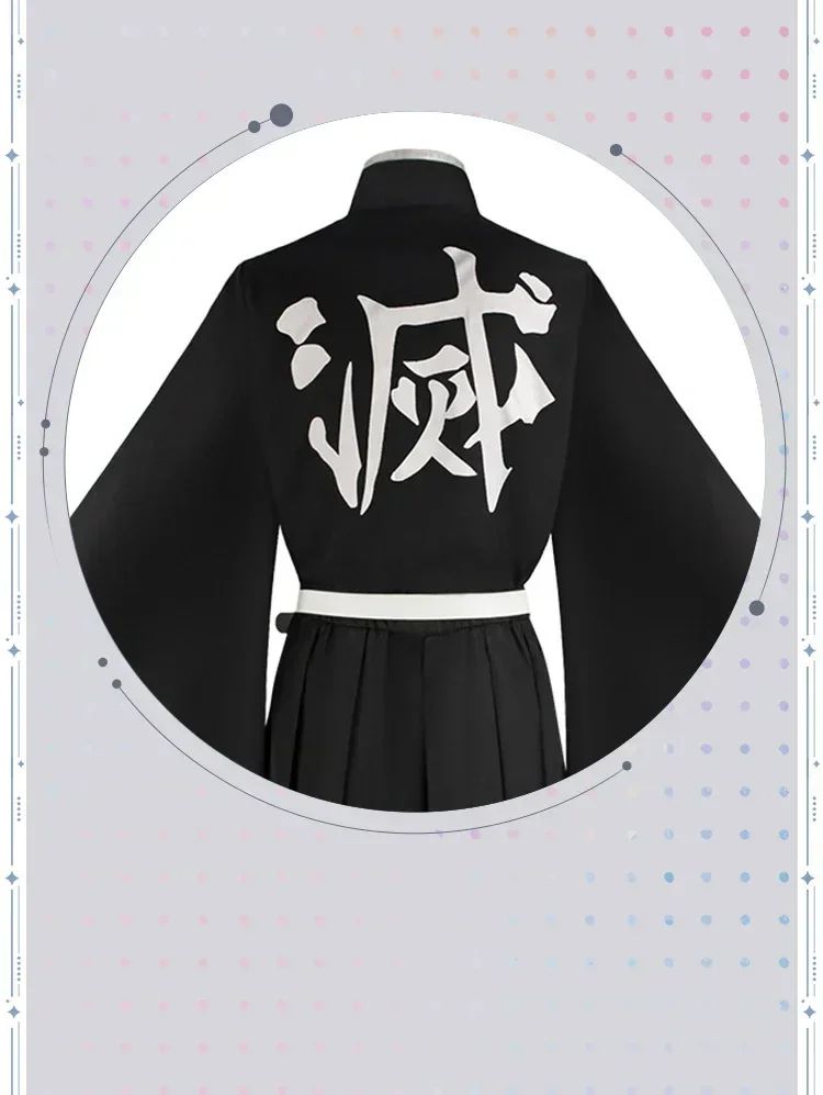 2026Aime  Cosplay Costume  Cosplay Kisatsutai Uniform Wig Halloween Costume