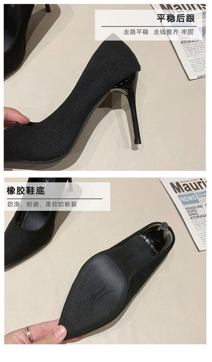 High Heels Women's New Women's Shoes Pointed Shallow Mouth Single Shoes Fine Heel Suede Black Fashion Shoes Women Large Size