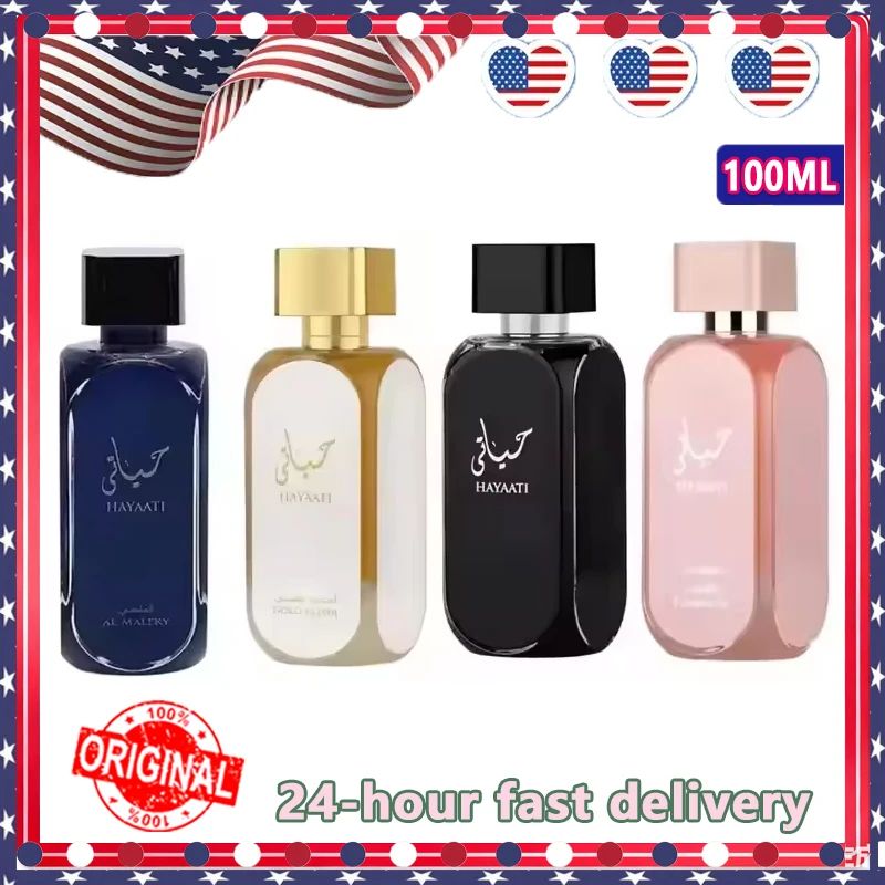 Lattafa Hayaati Men's and Women's Perfume 100ml, Woody Scent, Long-lasting Amber and Citrus Fragrance Guaranteed Gift