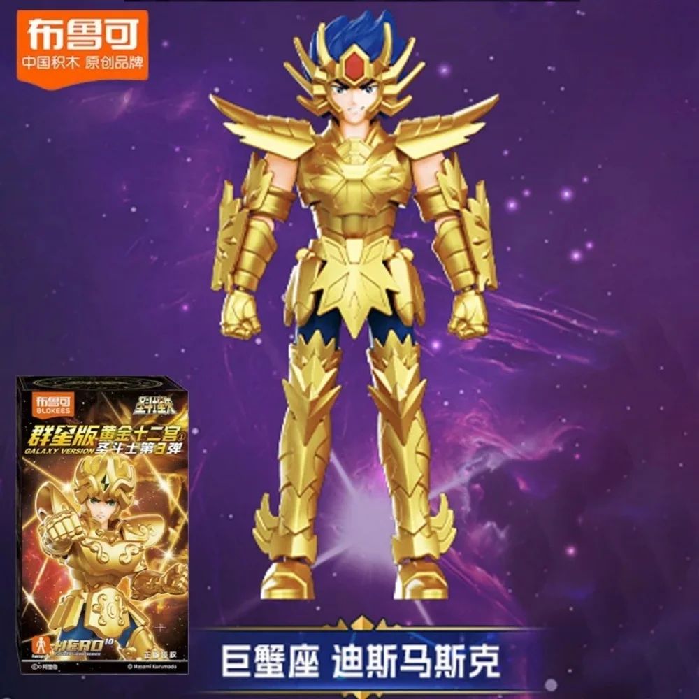 Boneco de Ação Blokees Galaxy Versão Gold Saint Libra Dohko Sagitário Campeão Seiya Mu Aiolia Brinquedos de Montar Presente Infantil