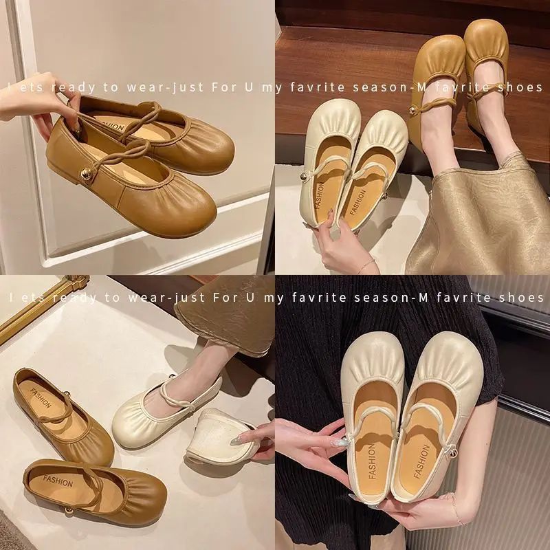 Summer 2025 Women's Flat Mary Jane Sandals Folded Beans Style Versatile Flats Fashionable French Bean Trend Ankle Cover PVC Mate