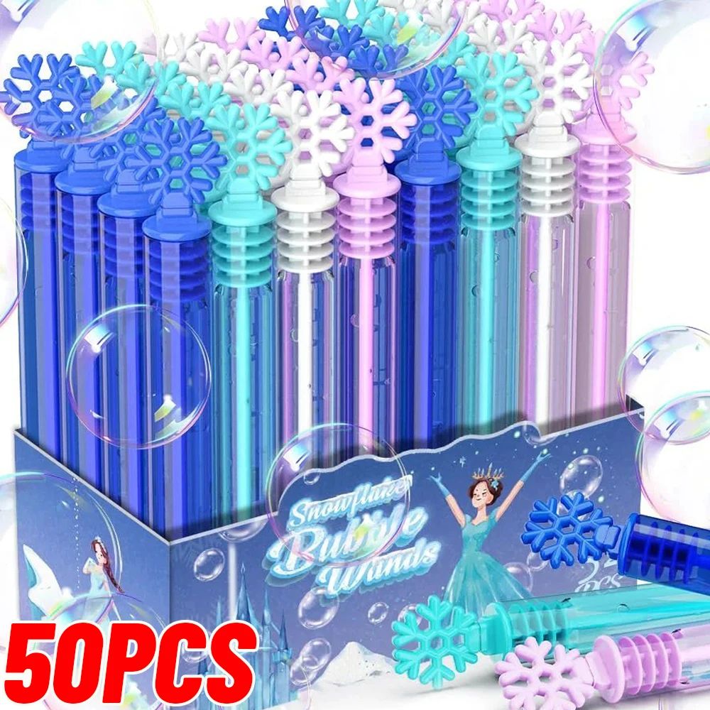 50/10PCS Snowflake Bubble Tube Clear Empty Bubbles Soap Bottles Wedding Gifts for Guests Birthday Party Decorations Kids Toys