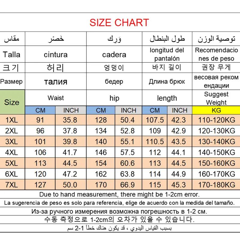 Men's Casual Pants Plus Size 110-180KG Stretch Slim Fit Elastic Waist Jogger Pants 1XL-7XL Classic Black Trousers Male Clothing