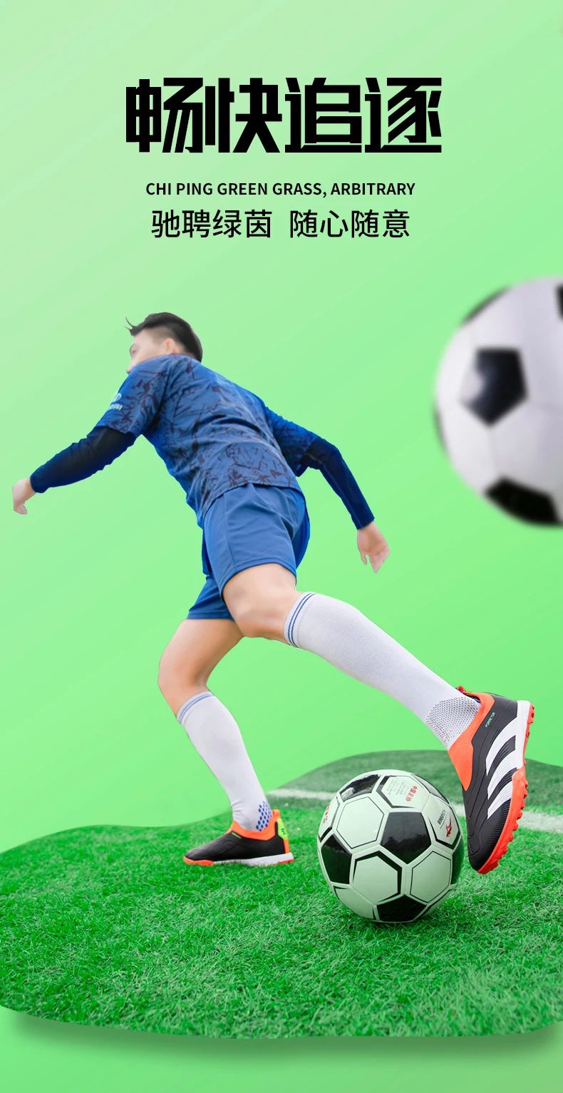 Mens High Quality Ultralight Football Shoes Society Cleats Indoor Soccer Shoes Professional Original Fast Futsal Football Boots