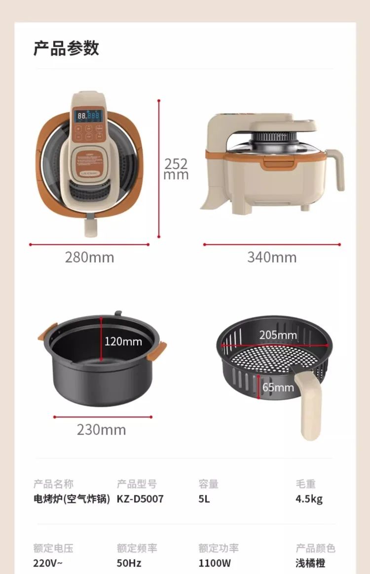 220V Automatic Double-Layer Electric Air Fryer Hot Pot Non-Stick Home Use Large Capacity Potatoes Fryer