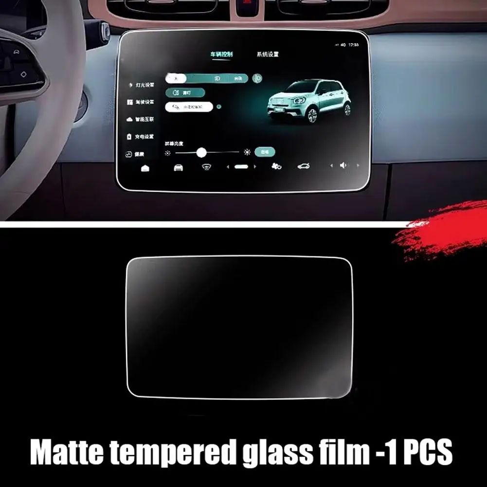 Para Leapmotor T03 2024 2025 2026 Carro Fosco Vidro Temperado Protetor de luz Antirreflexo Anti-impressão digital Acessórios Parafusos J2P1